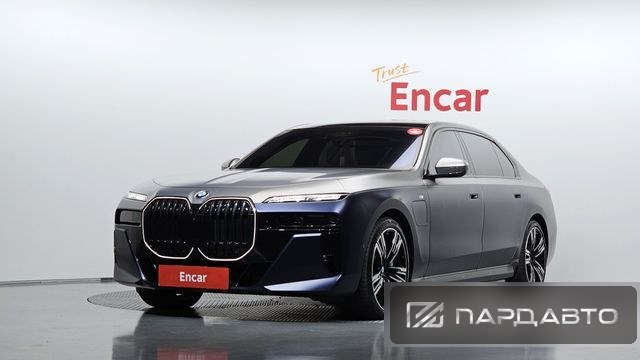 BMW 7 Series (G70)