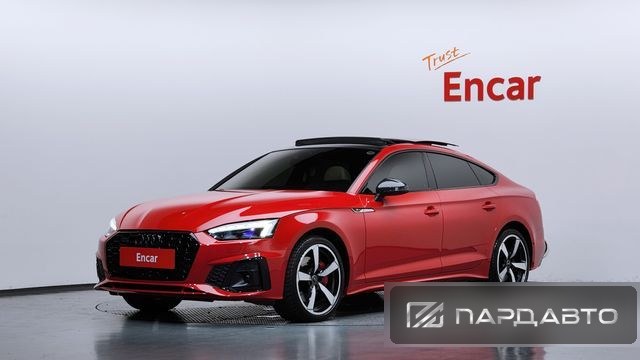 Audi A5 (F5)