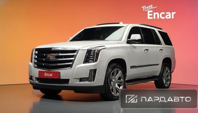 Cadillac Escalade