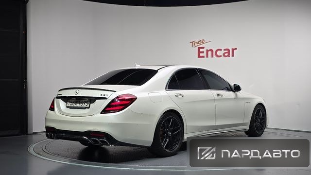 Mercedes-Benz S-Class (W222)