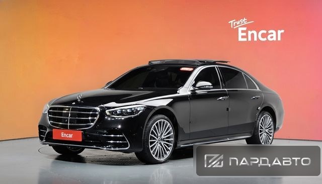 Mercedes-Benz S-Class (W223)