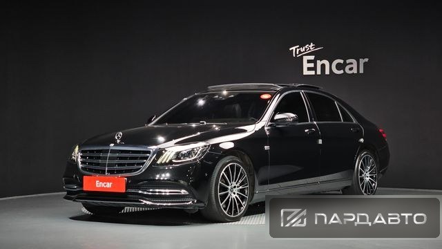 Mercedes-Benz S-Class (W222)