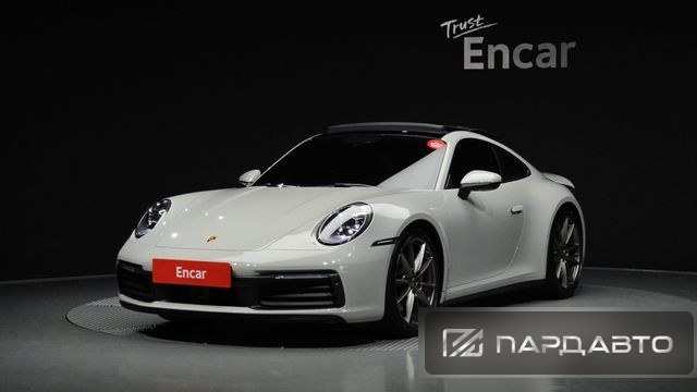 Porsche 911(992)
