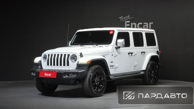 Jeep Wrangler (JL)