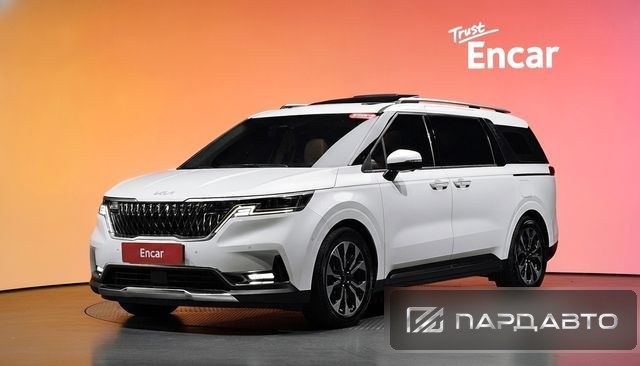 Kia Carnival (KA4)