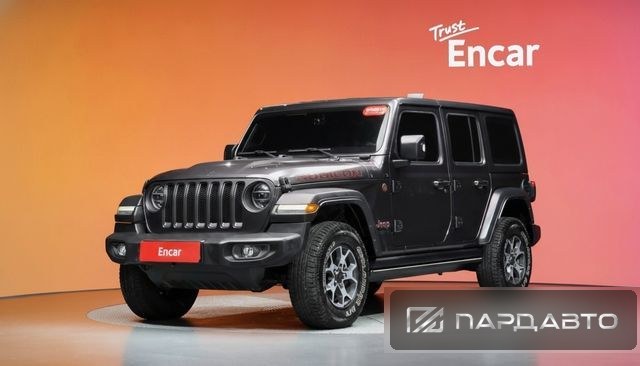 Jeep Wrangler (JL)