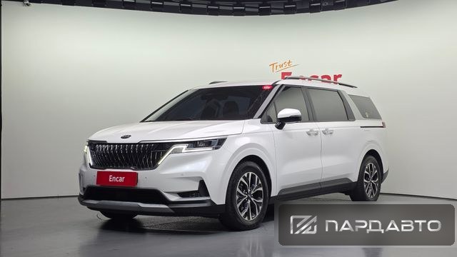 Kia Carnival (KA4)