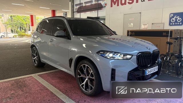 BMW X5 (G05)