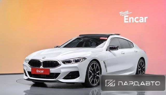BMW 8 Series (G15)