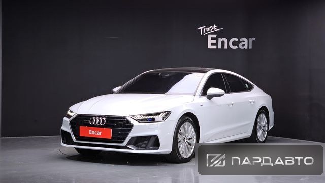 Audi A7 (4K)