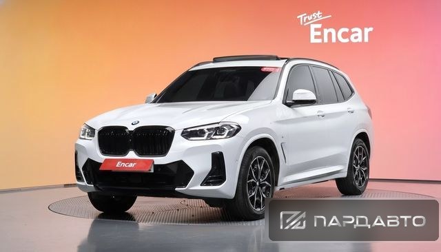 BMW X3 (G01)