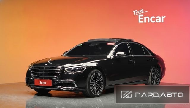 Mercedes-Benz S-Class (W223)