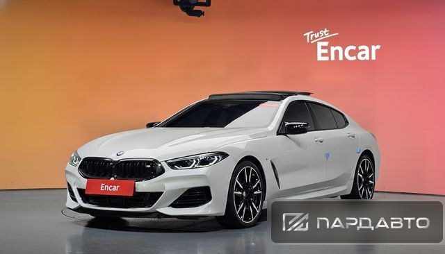 BMW 8 Series (G15)