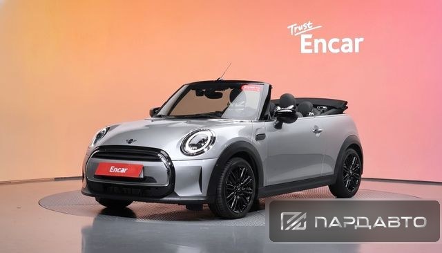Mini Cooper Convertible