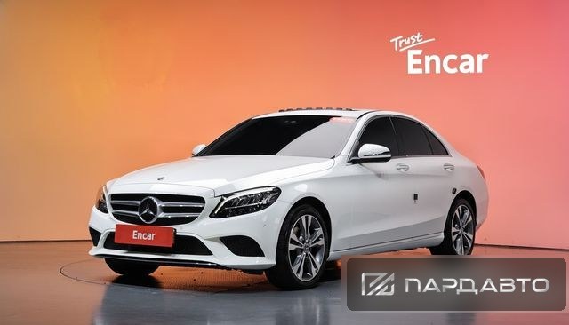 Mercedes-Benz C-Class (W205)