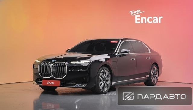 BMW 7 Series (G70)