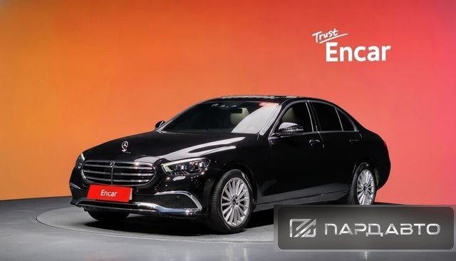 Mercedes-Benz E-Class (W213)