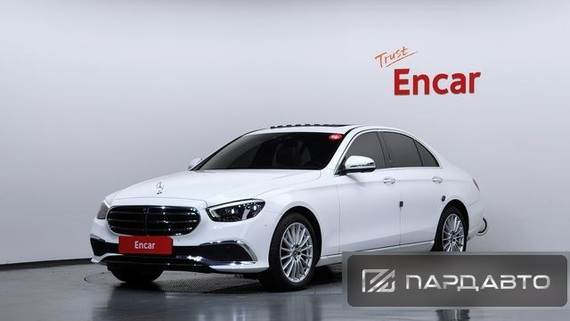Mercedes-Benz E-Class (W213)