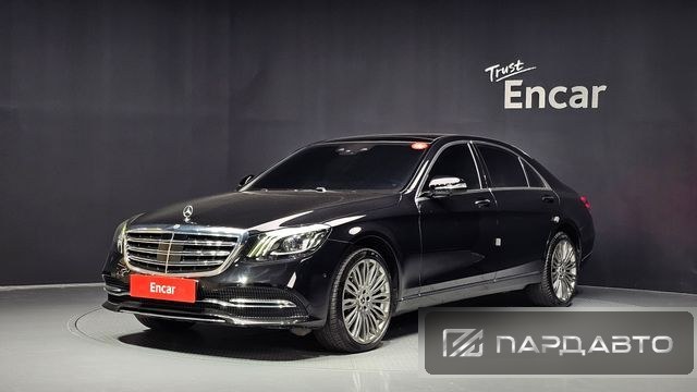 Mercedes-Benz S-Class (W222)