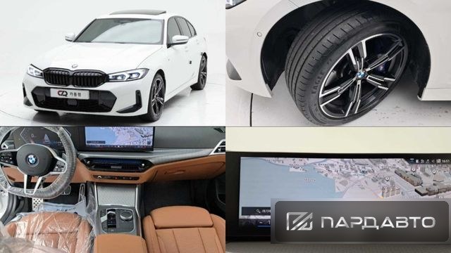 BMW 3 Series (G20)