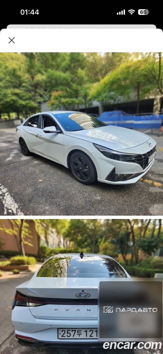 Hyundai Avante (CN7)