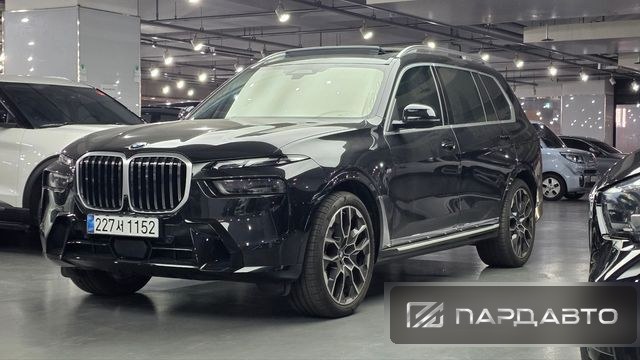 BMW X7 (G07)