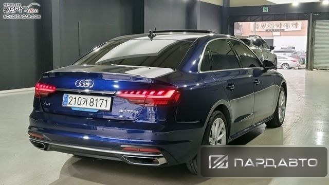 Audi A4 (B9)