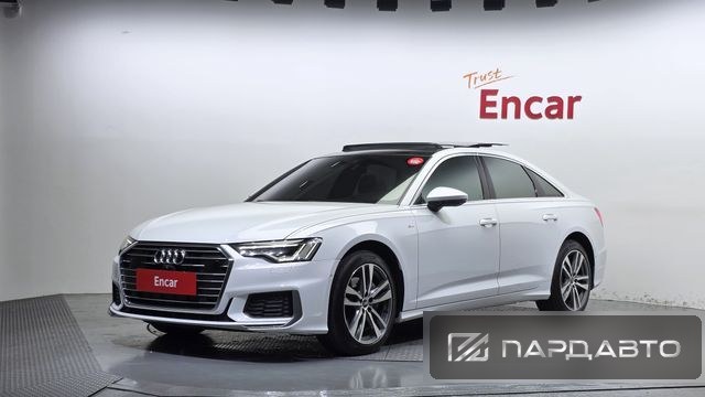 Audi A6 (C8)
