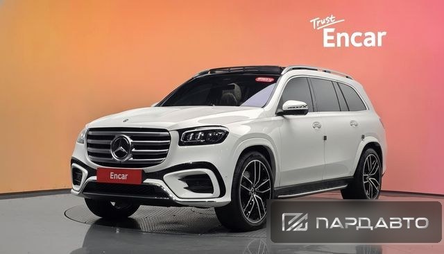 Mercedes-Benz GLS-Class (X167)