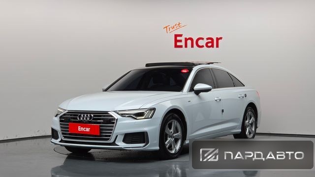 Audi A6 (C8)