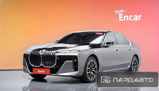 BMW 7 Series (G70)