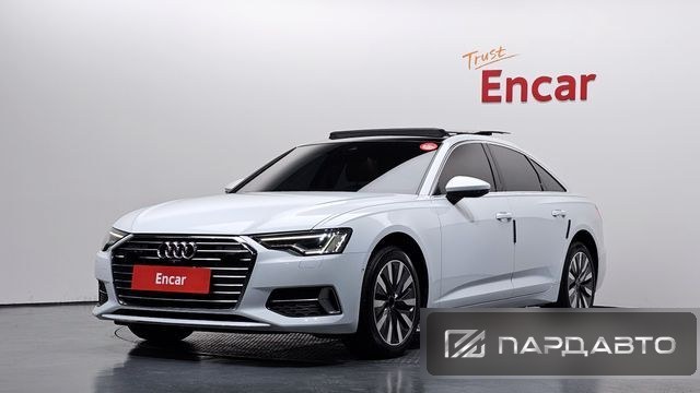 Audi A6 (C8)
