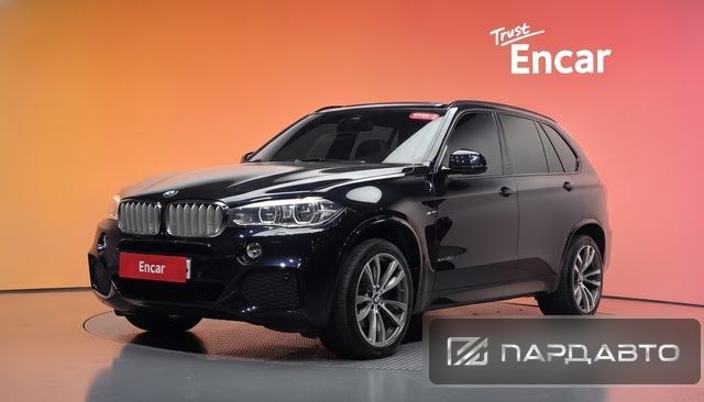 BMW X5 (F15)