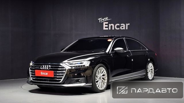 Audi A8 (D5)
