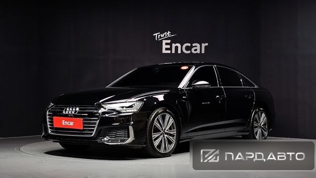 Audi A6 (C8)
