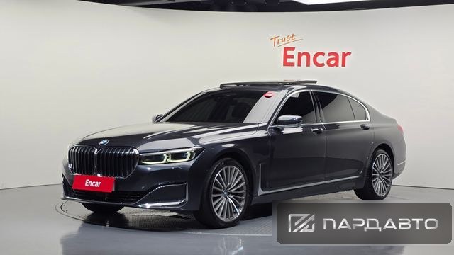 BMW 7 Series (G11)