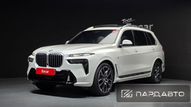 BMW X7 (G07)