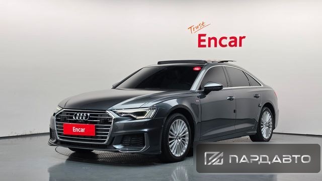 Audi A6 (C8)