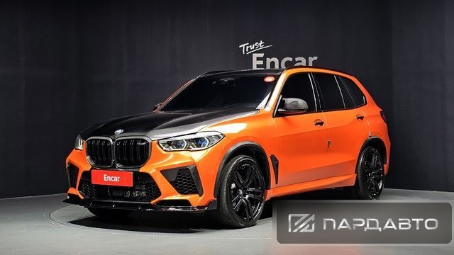 BMW X5 (G05)