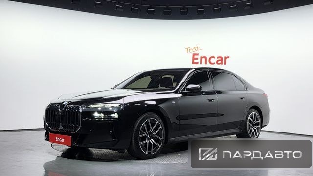 BMW 7 Series (G70)