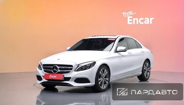 Mercedes-Benz C-Class (W205)