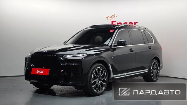 BMW X7 (G07)