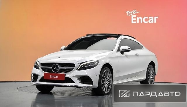 Mercedes-Benz C-Class (W205)