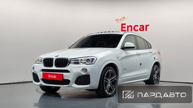 BMW X4 (F26)