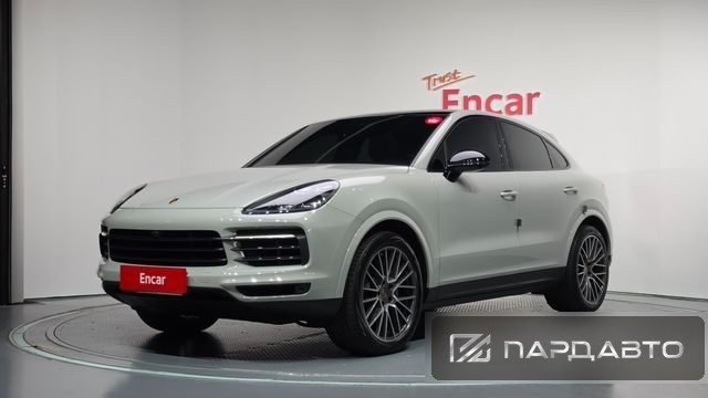 Porsche Cayenne (PO536)