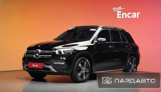 Mercedes-Benz GLE-Class (W167)