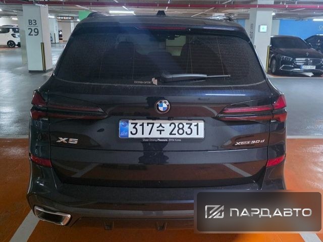 BMW X5 (G05)