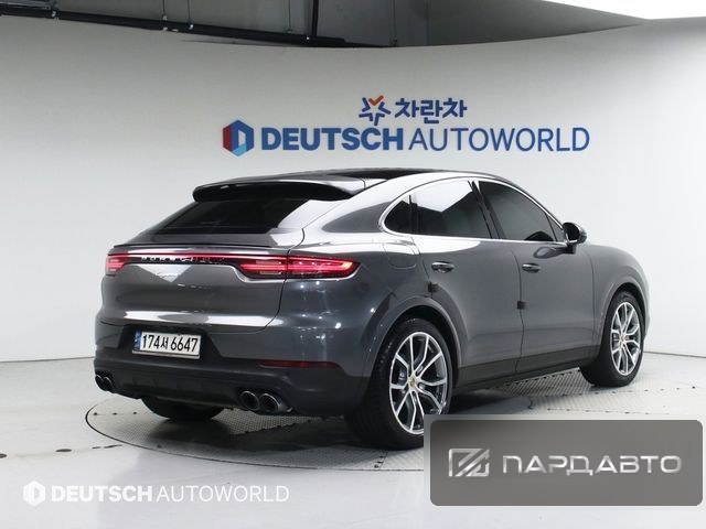 Porsche Cayenne (PO536)