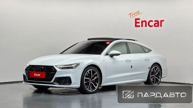 Audi A7 (4K)