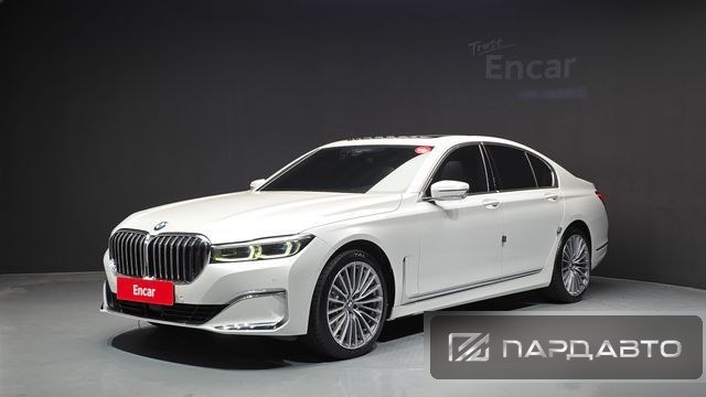 BMW 7 Series (G11)